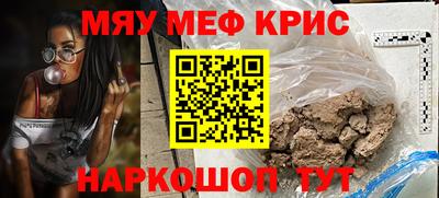 спиды Заводоуковск