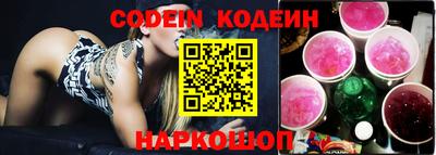mdma Жуковский