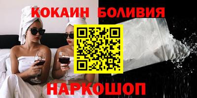 спиды Заводоуковск