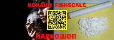 герыч Ивантеевка