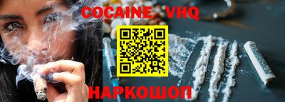 спиды Заводоуковск