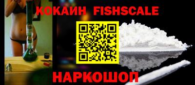 спиды Заводоуковск