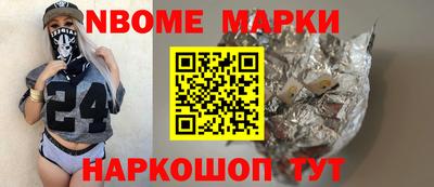 спиды Заводоуковск