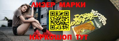 спиды Заводоуковск