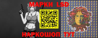 mdma Жуковский