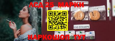 mdma Жуковский