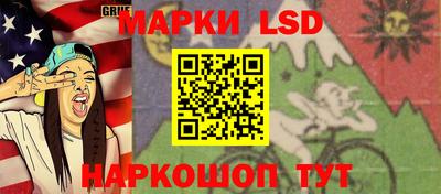 спиды Заводоуковск