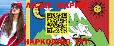 спиды Заводоуковск