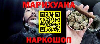 mdma Жуковский