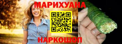 mdma Жуковский