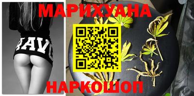 альфа пвп VHQ Изобильный