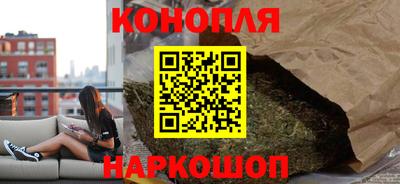 mdma Жуковский