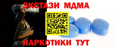 спиды Заводоуковск
