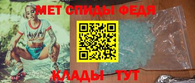 кристаллы Заволжье