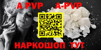 mdma Жуковский