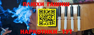 mdma Жуковский