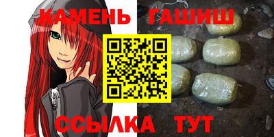 спиды Заводоуковск