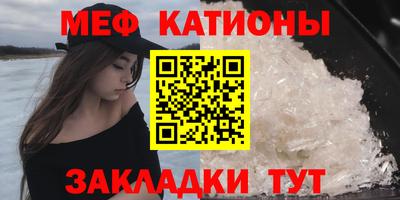 спиды Заводоуковск