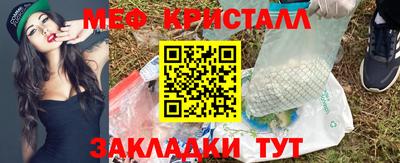 твердый Ирбит