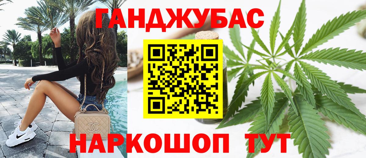 Марихуана LSD WEED  Конопля VHQ  МАРИХУАНА Amnesia  Ефремов  Вход с VPN 